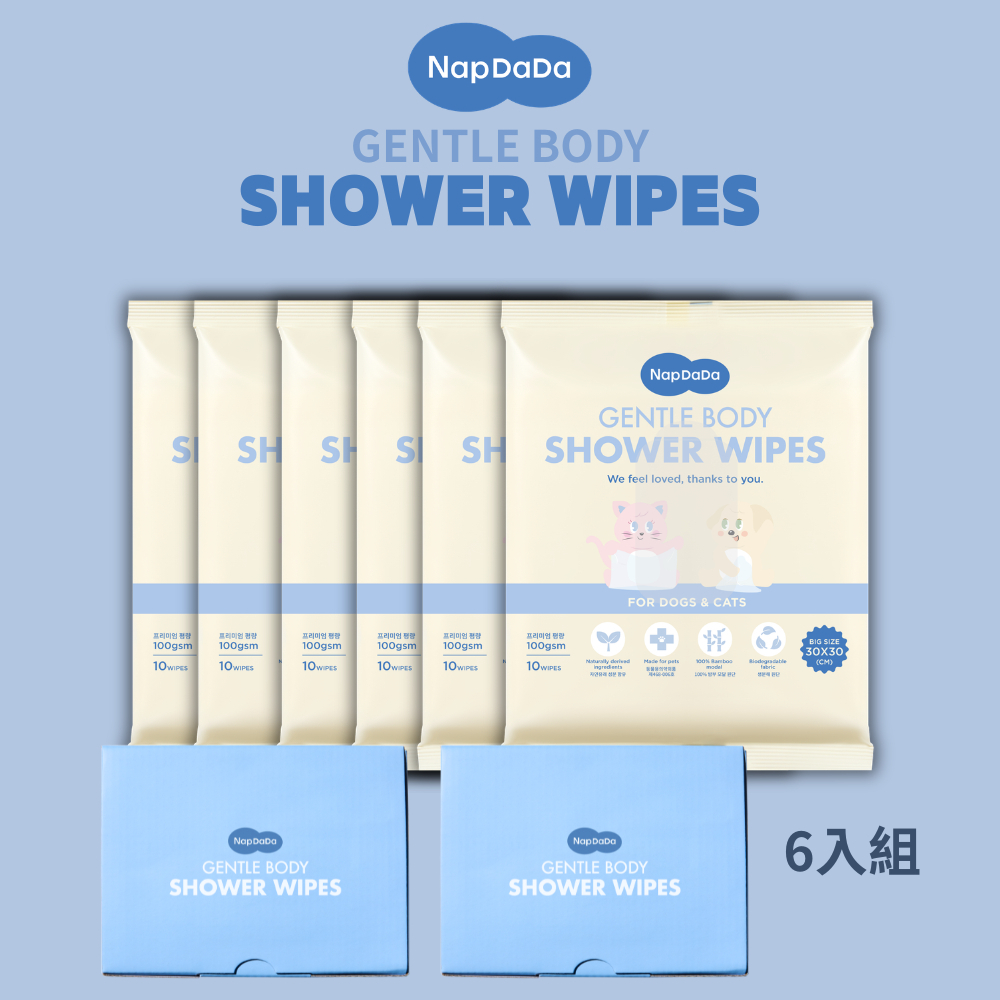 tw-11134207-820l9-mln9p08593pkb4