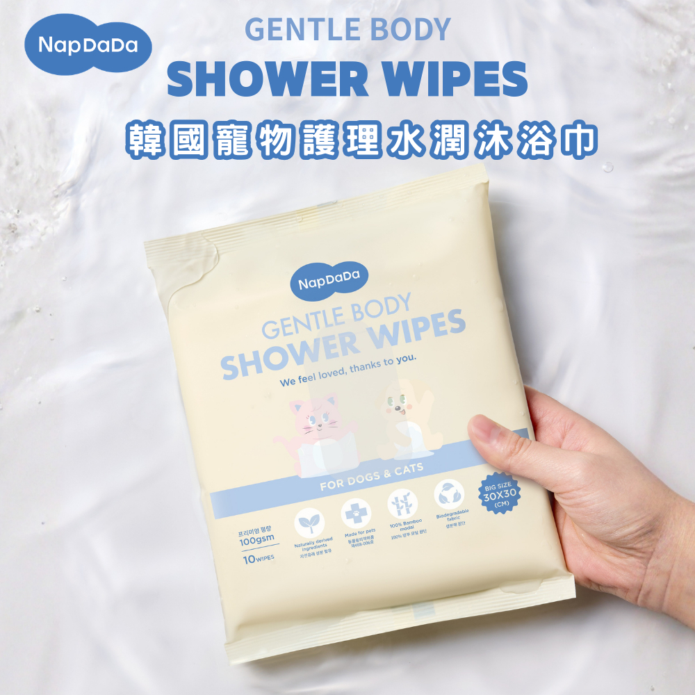 tw-11134207-820la-mln7tphpx5oga6