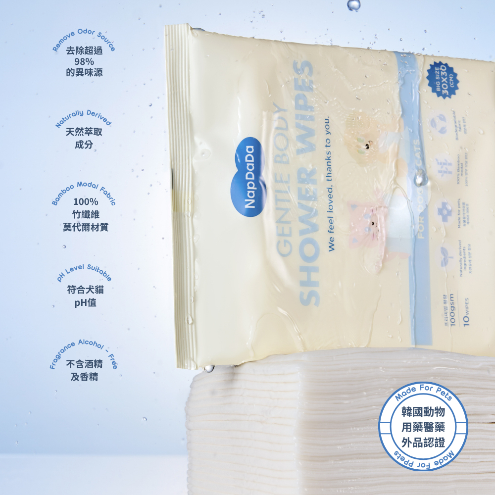 tw-11134207-820le-mln5i73kluyod4