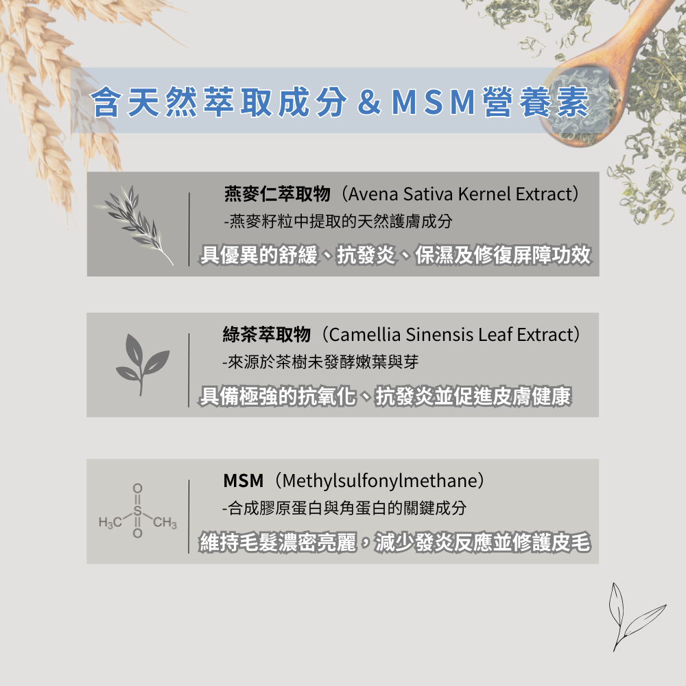 tw-11134207-820l9-mlna5uzf2vpg8f