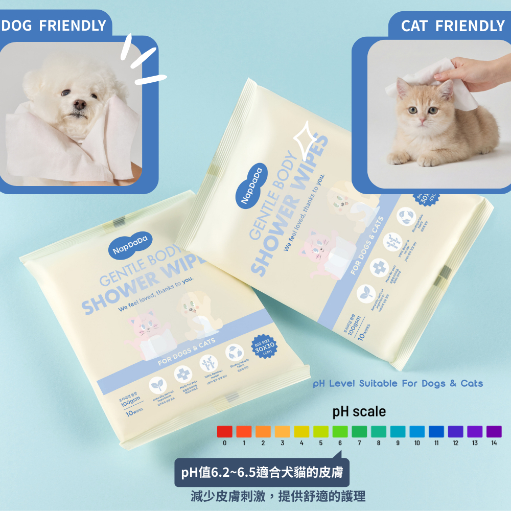 tw-11134207-820lg-mln5i73vey9u21