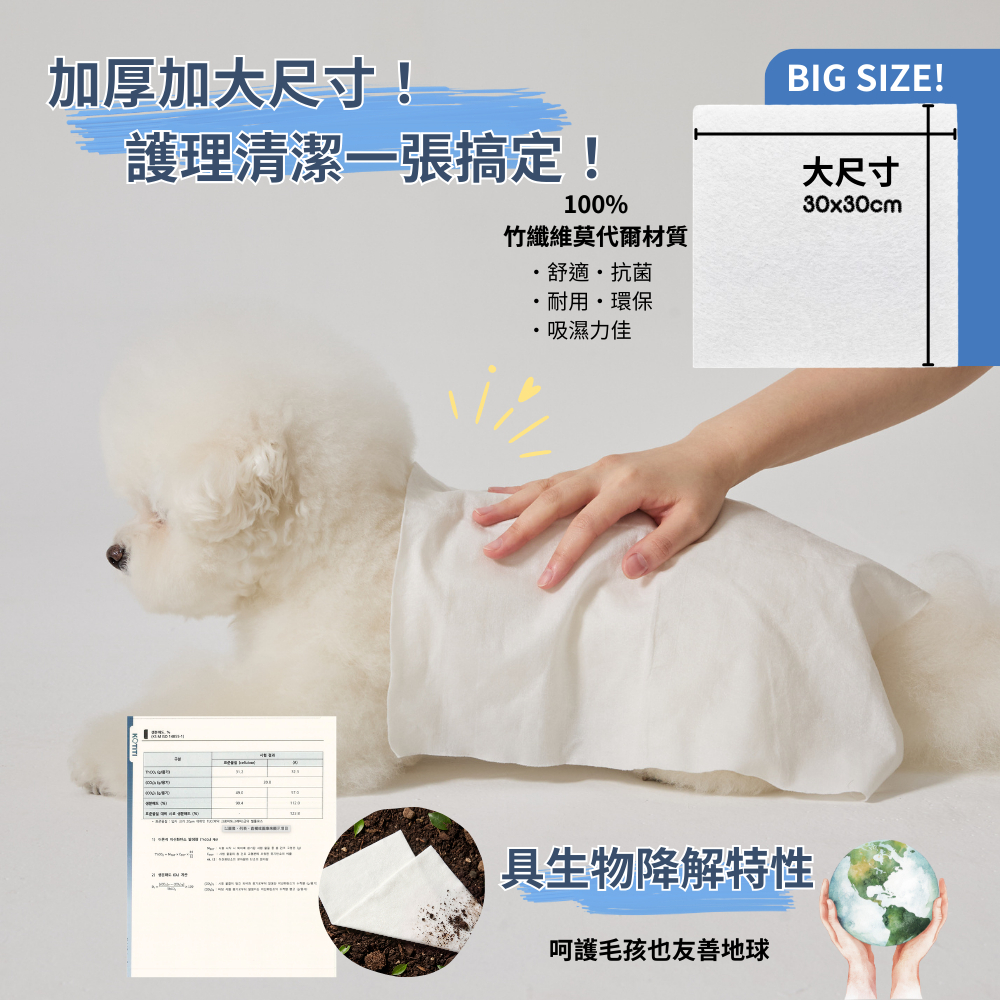 tw-11134207-820lg-mln5i73r8nib03