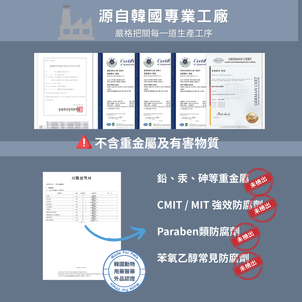 tw-11134207-820lb-mln5i73ndlance