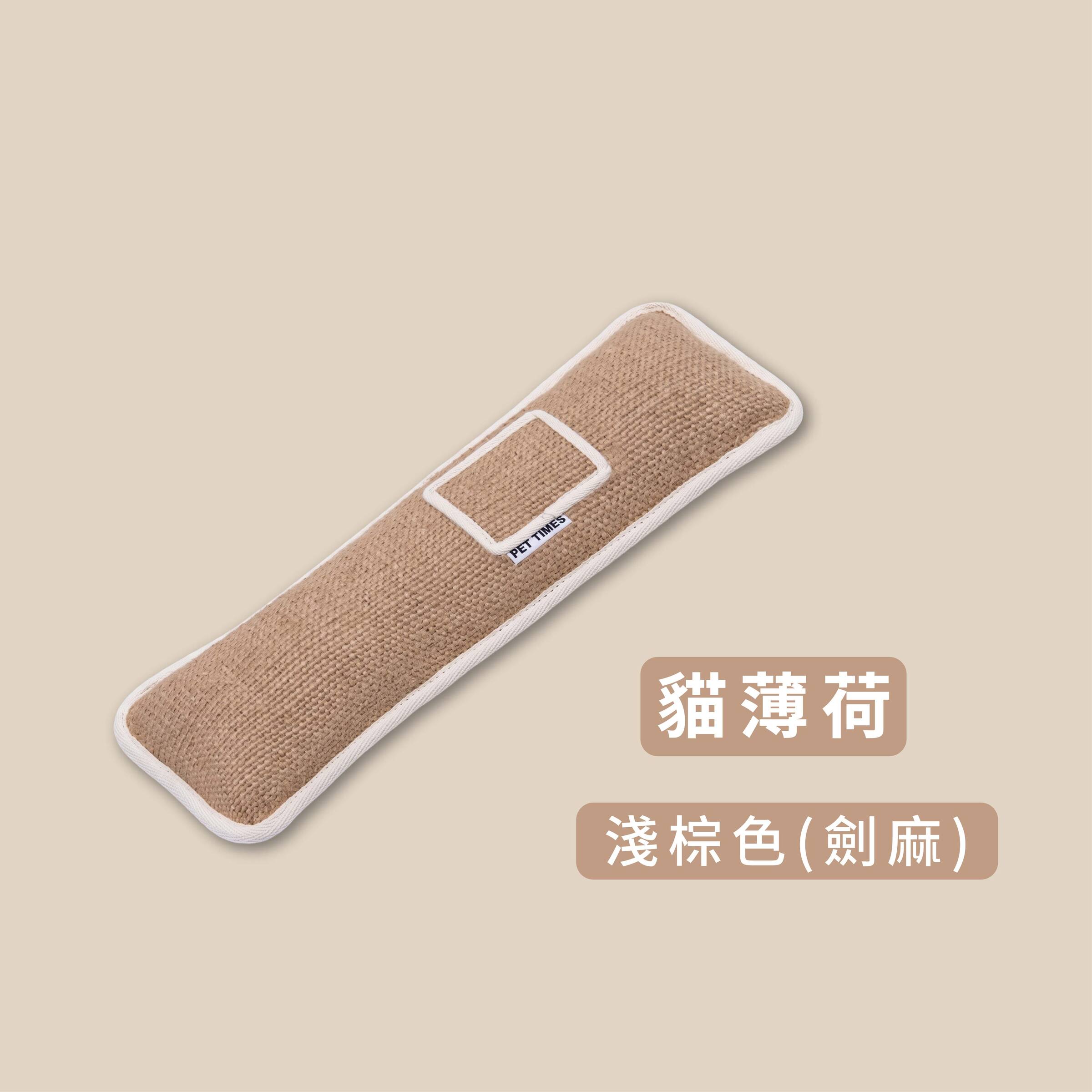 踢踢包去背-04