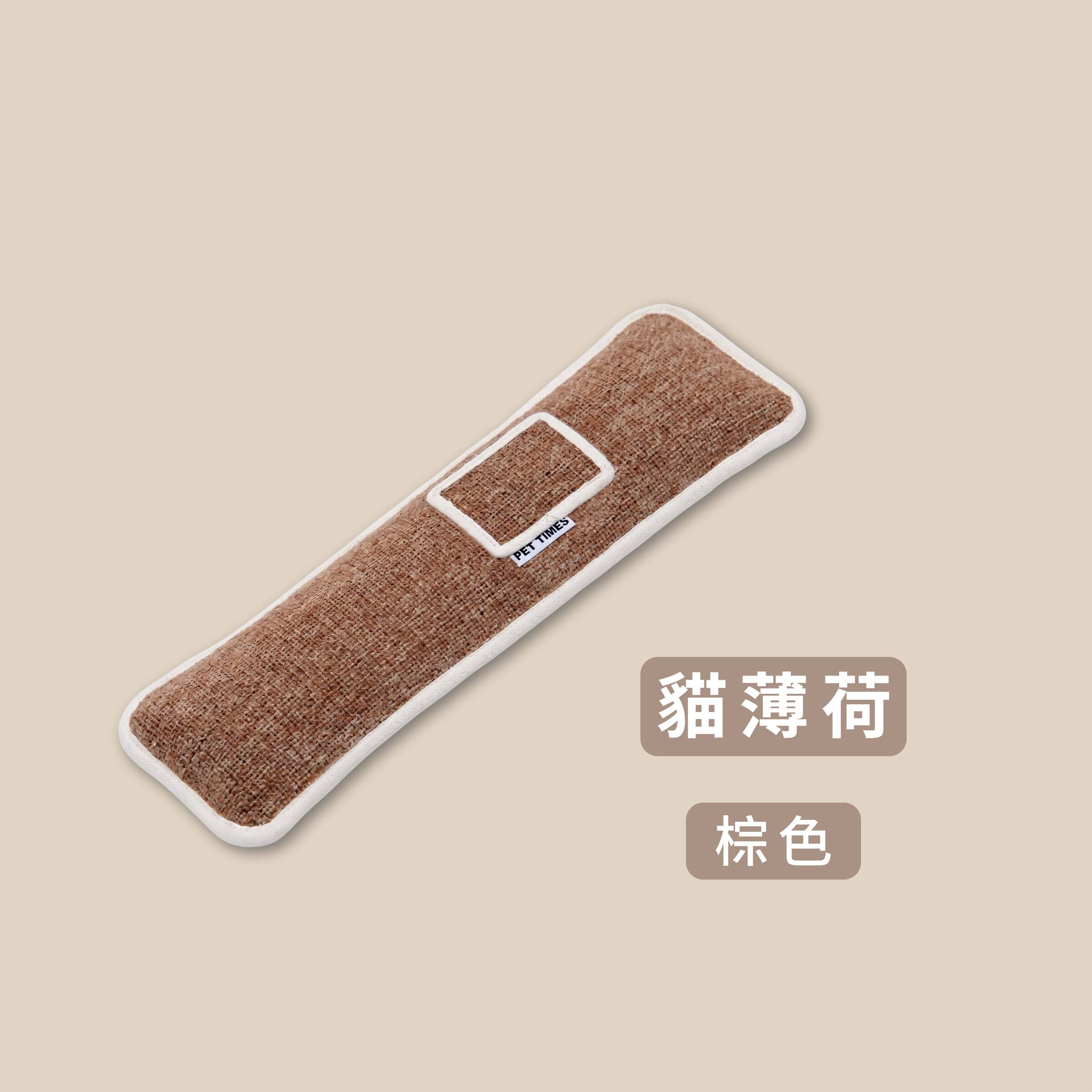 踢踢包去背-02