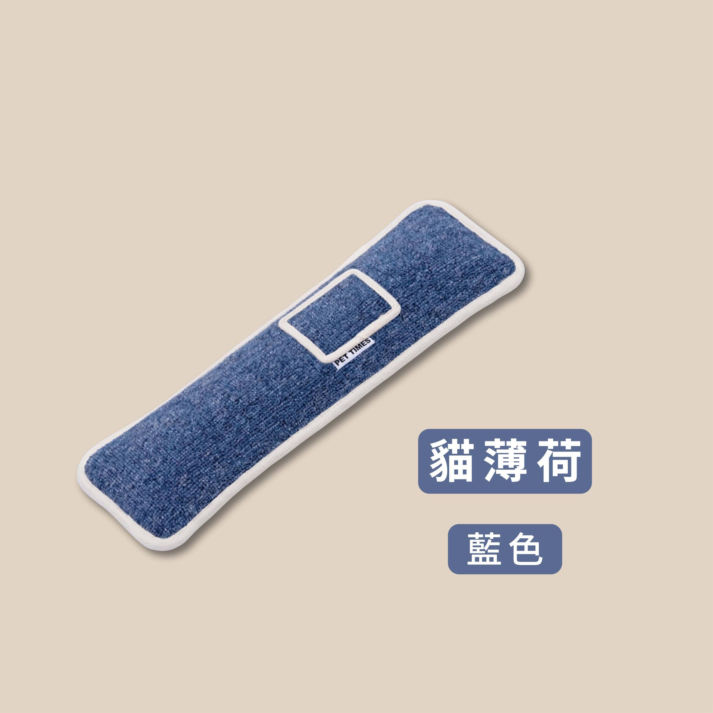 踢踢包去背-03