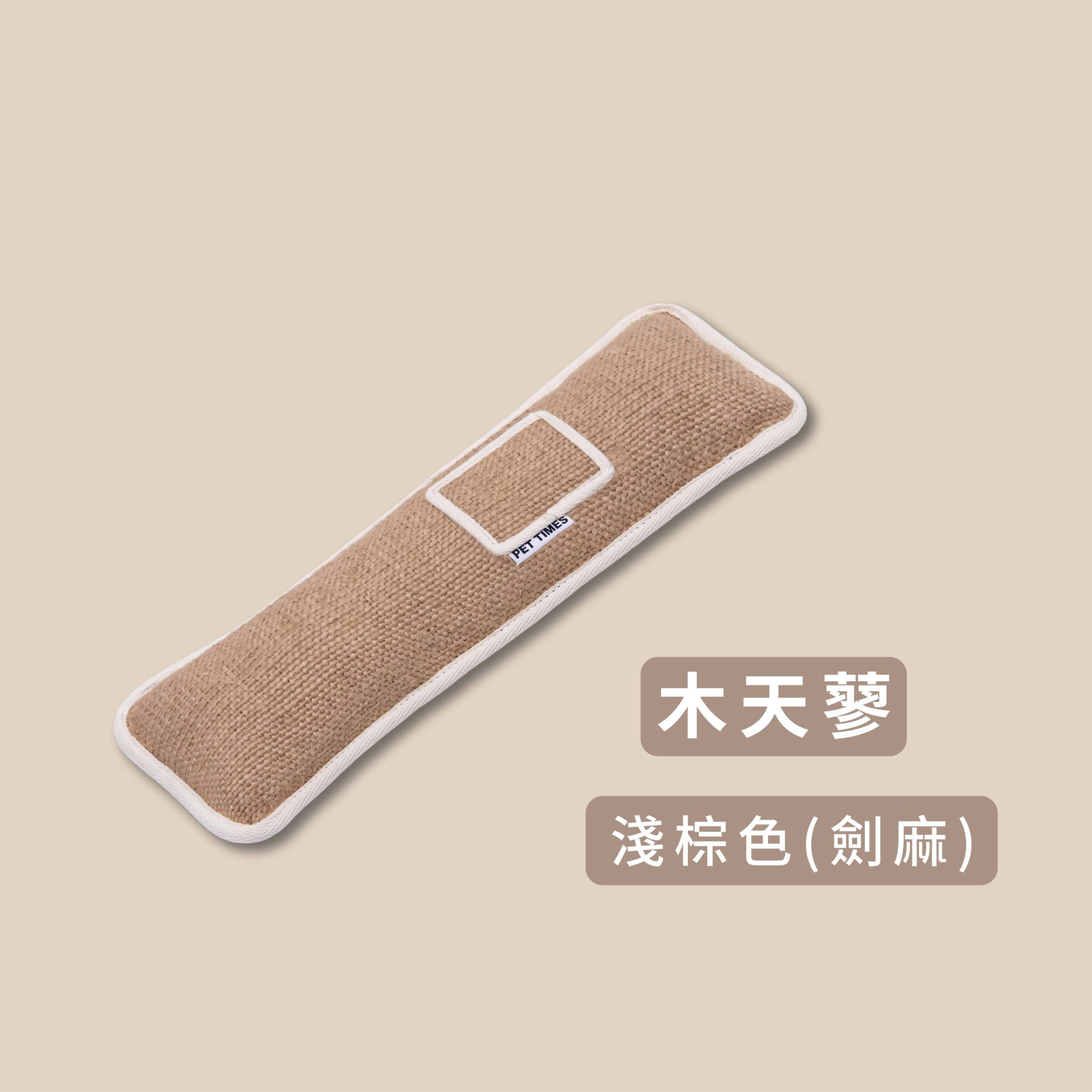 踢踢包去背-05