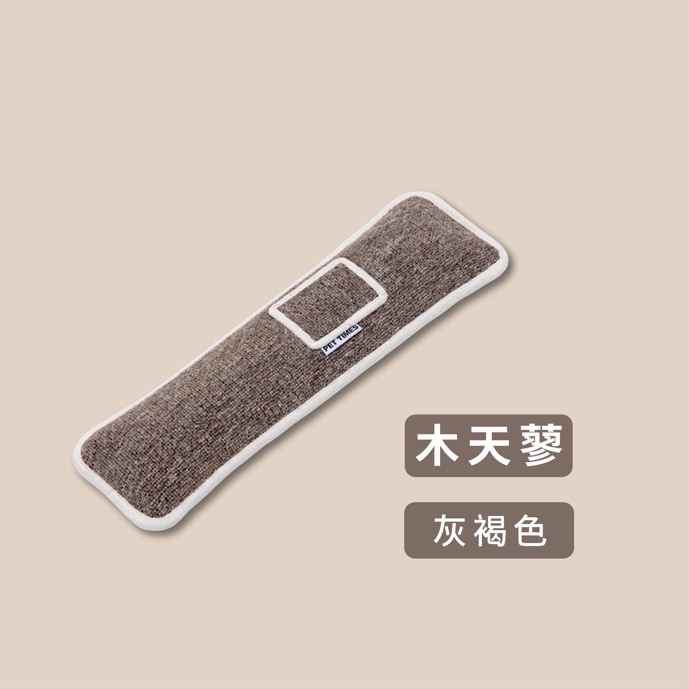 踢踢包去背-06
