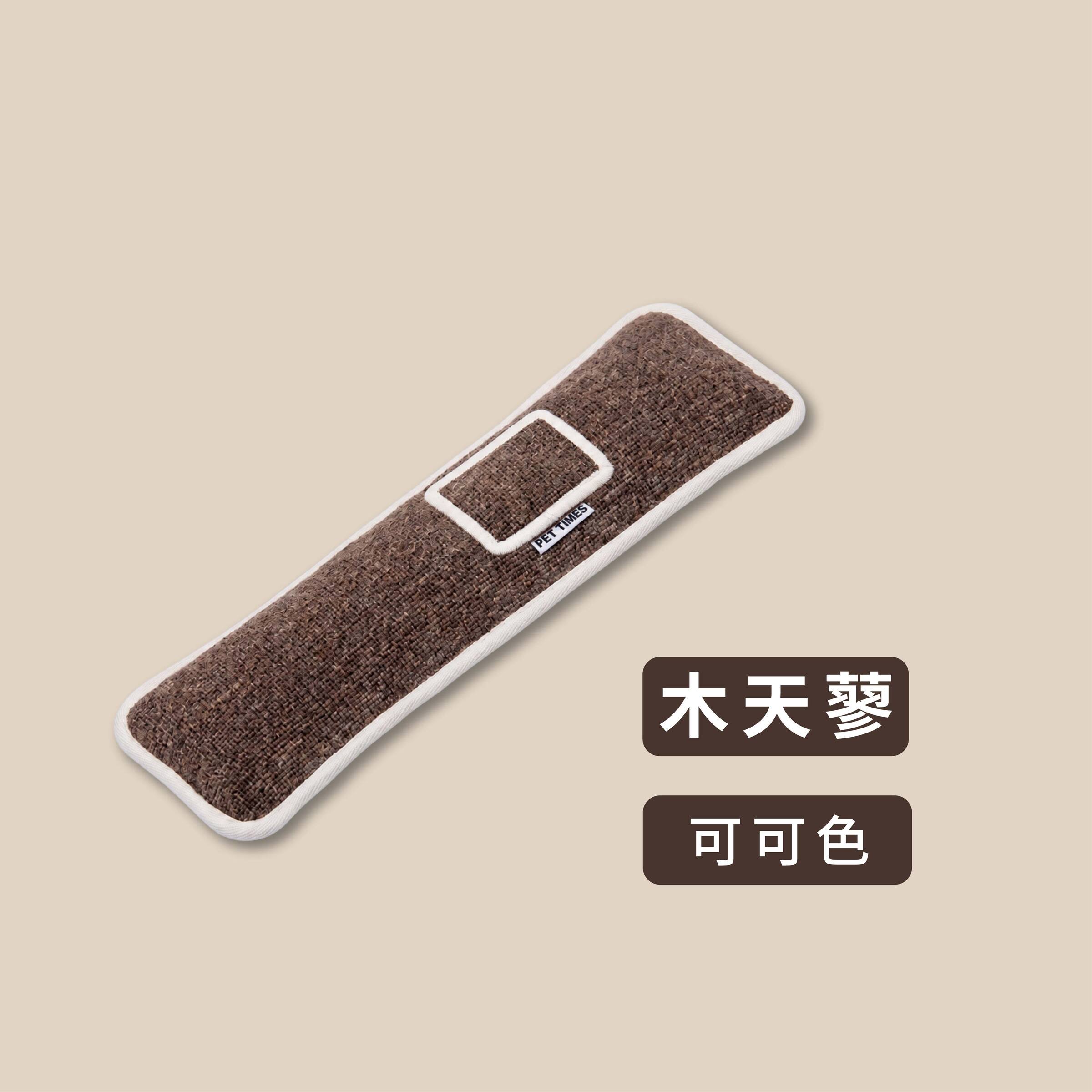 踢踢包去背-07