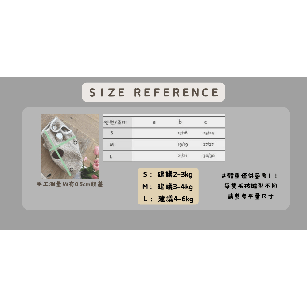 tw-11134207-7rasf-m2rs0stait0r61
