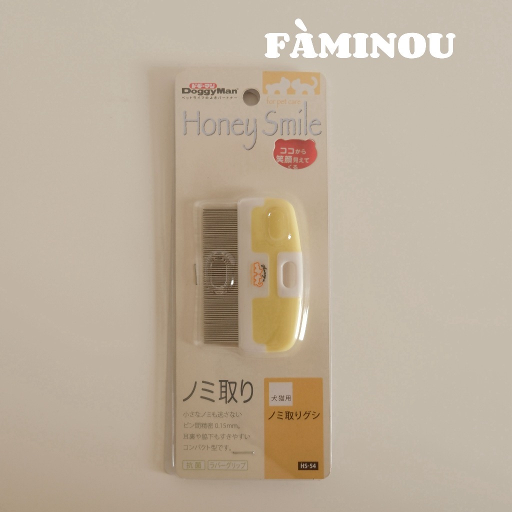 tw-11134207-7rasg-m23tm3kvnwlga7
