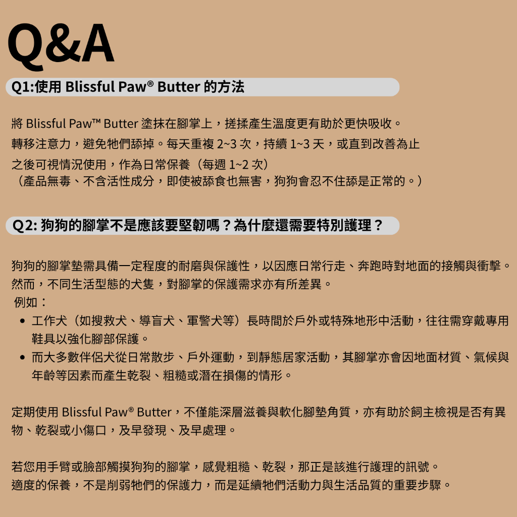 tw-11134207-7rbke-mb0w8ccffomudb