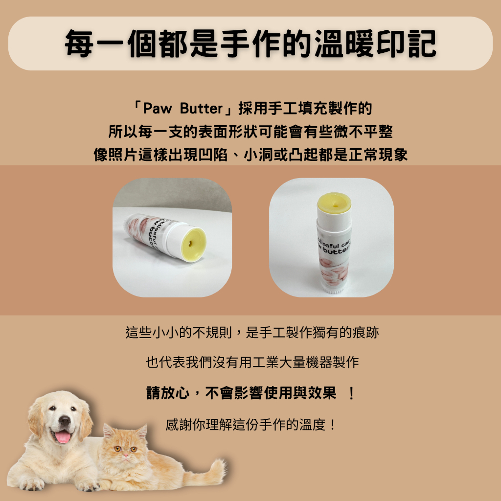 tw-11134207-7rbk3-mb0px0l1atme8c