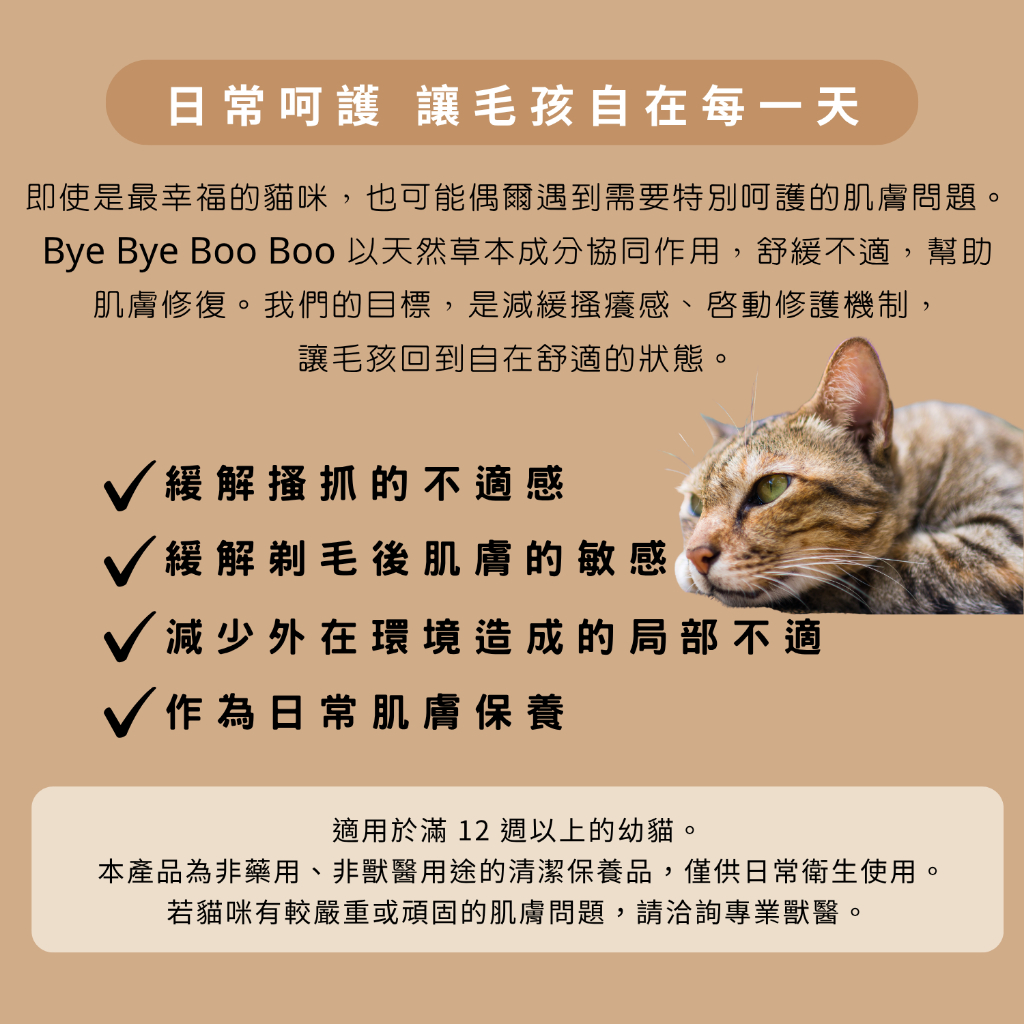 tw-11134207-7ra0r-mckgrtd9eq80f9