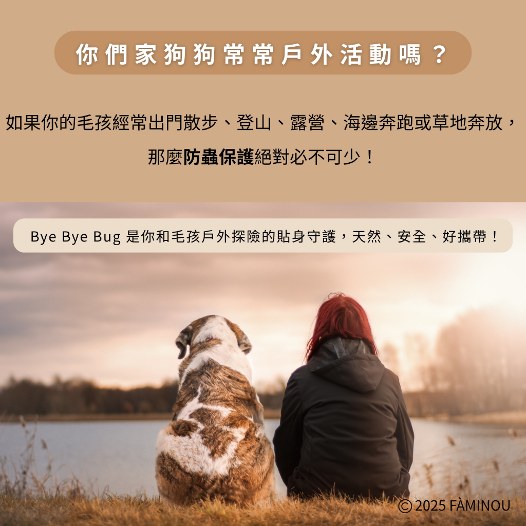 tw-11134207-7ra0l-md1jj7e5ghgqd3