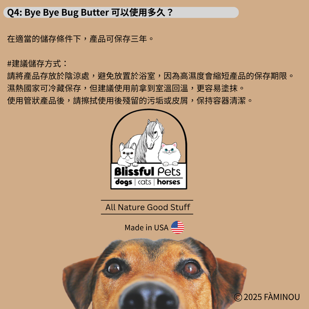 tw-11134207-7ra0r-md1jj7e5ghfkec