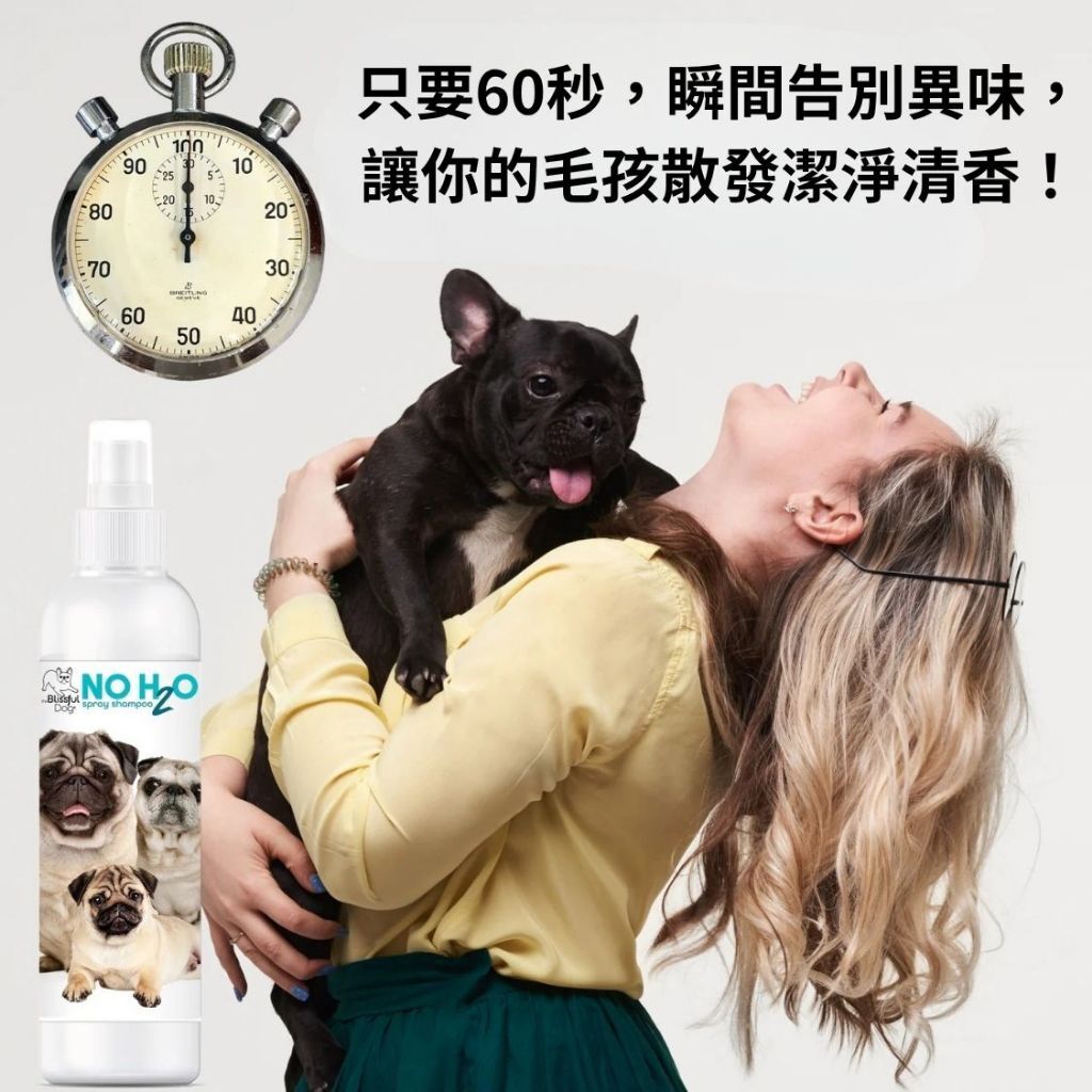 tw-11134207-81ztm-mfmb6jl2dj4e17