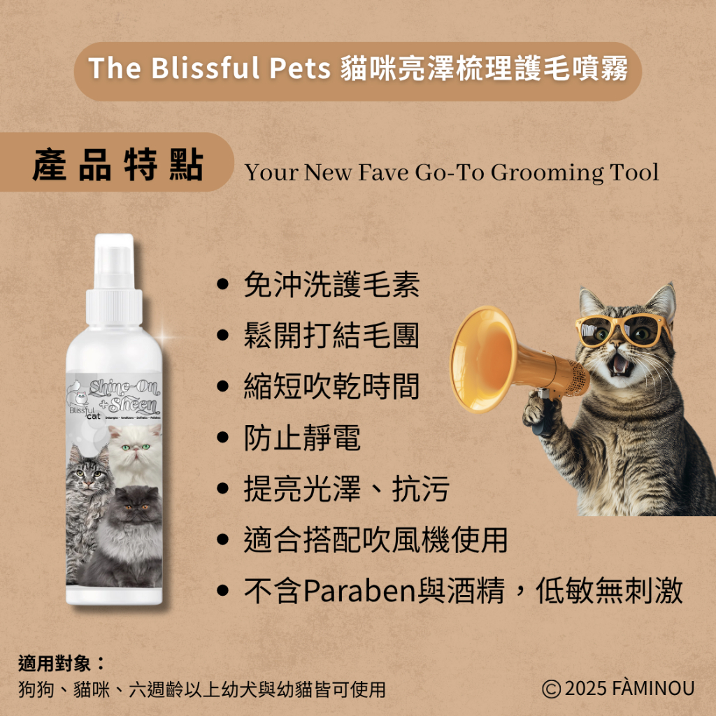 tw-11134207-81ztd-mfy1vpzcnj0obb