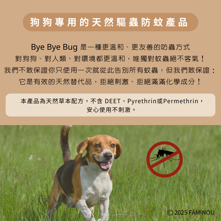 tw-11134207-81zte-mf2d2t7m64un16