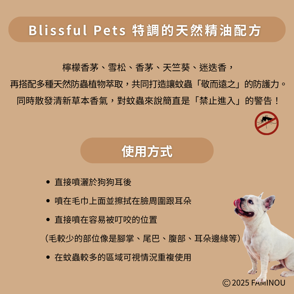 tw-11134207-81ztg-mf2d2uy4sjygdc