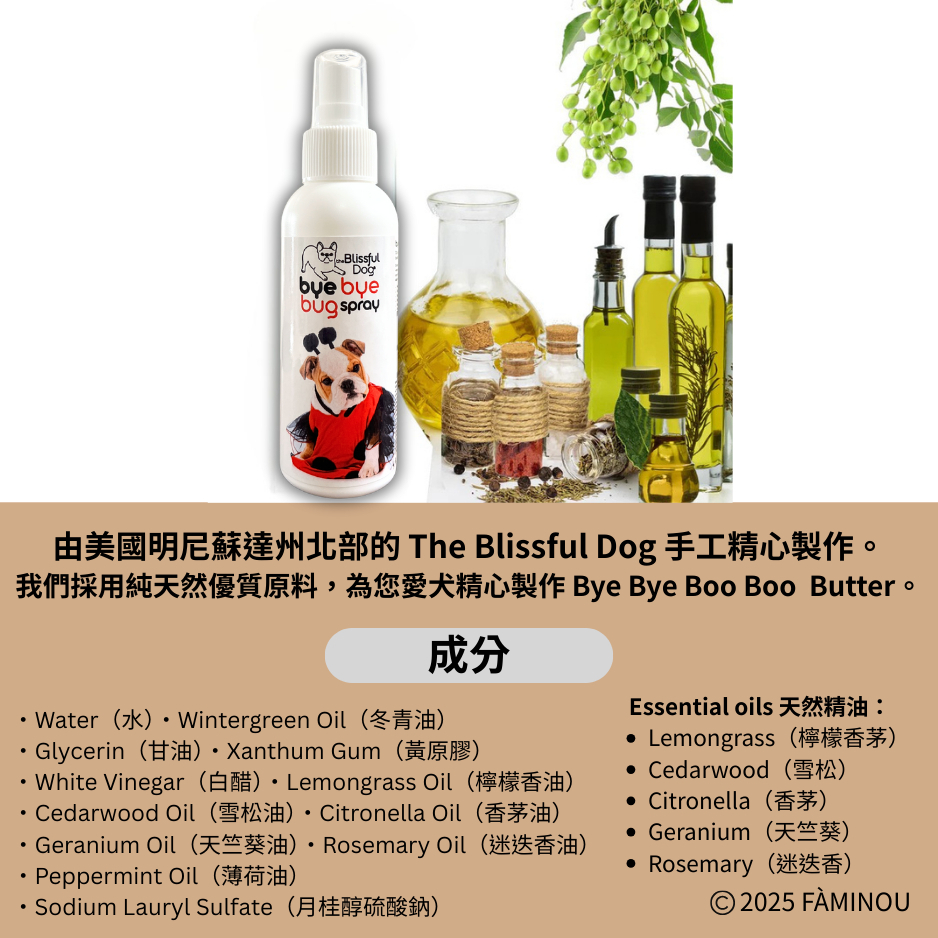 tw-11134207-81ztg-mf2d2wkzc6q06a