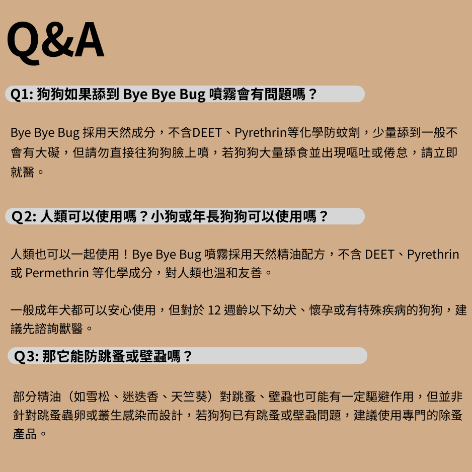 tw-11134207-81ztj-mf2d33lprxn1bf