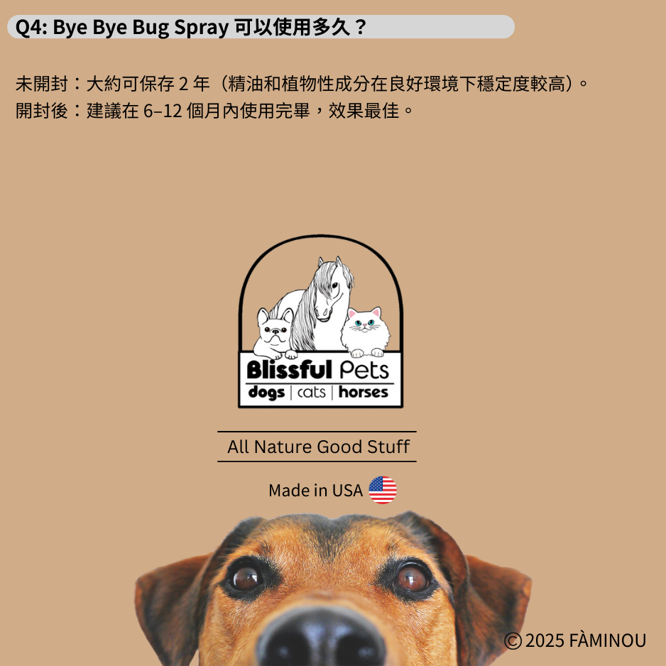 tw-11134207-81zto-mf2d36ia02rs32