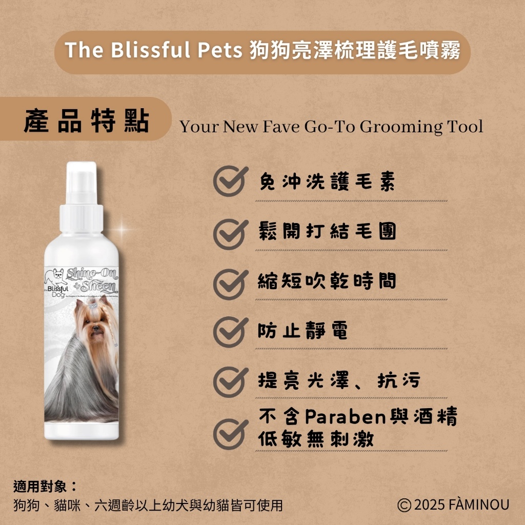 tw-11134207-81ztg-mh36znqsub67d3