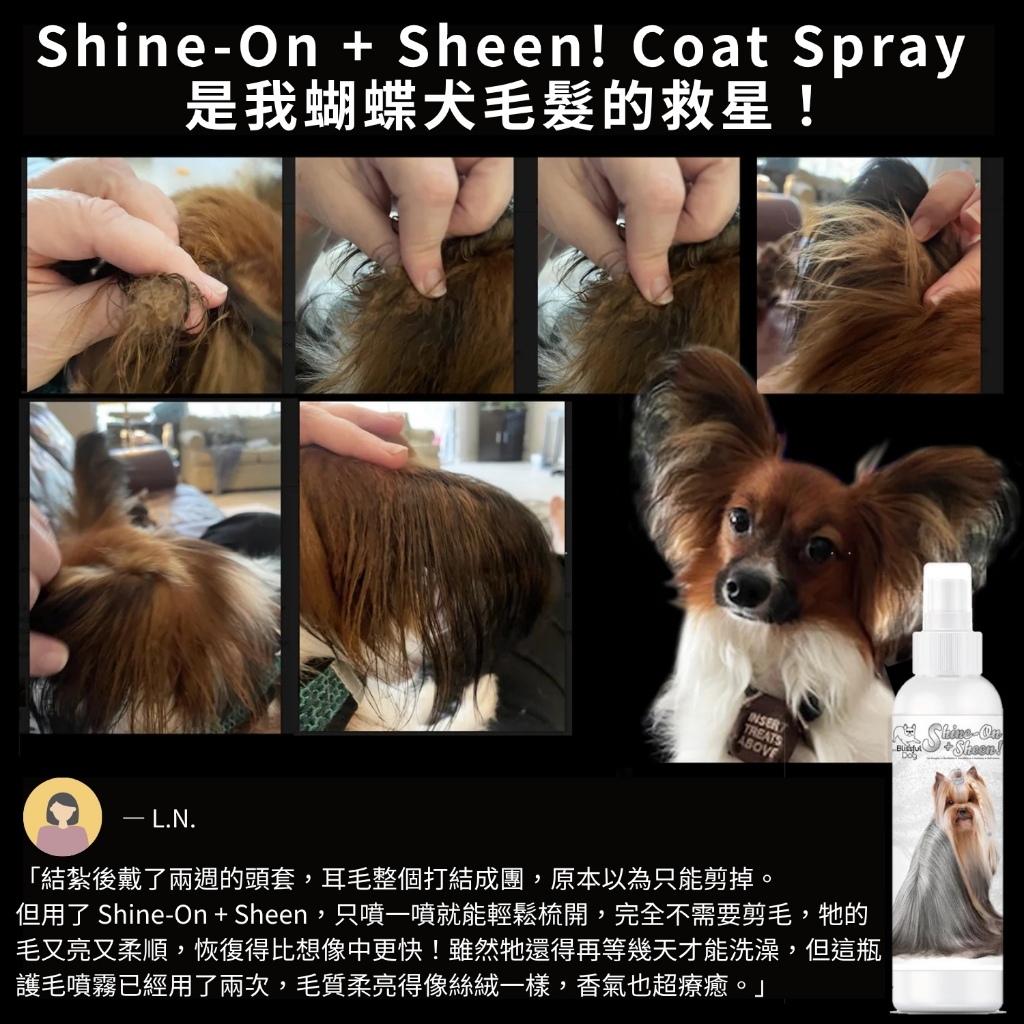 tw-11134207-81zth-mh36znqtz1n12f