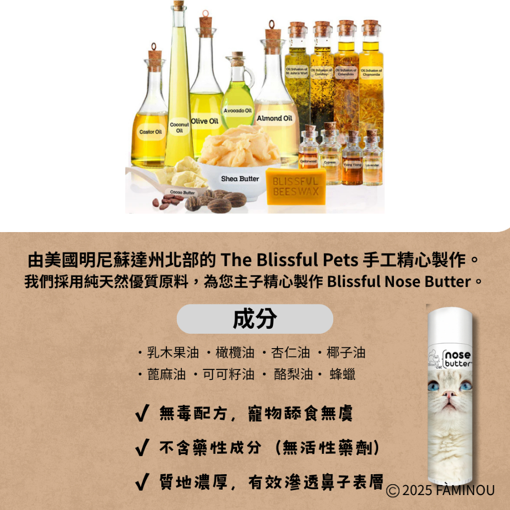 tw-11134207-81ztm-mh6d2x8nkutk56