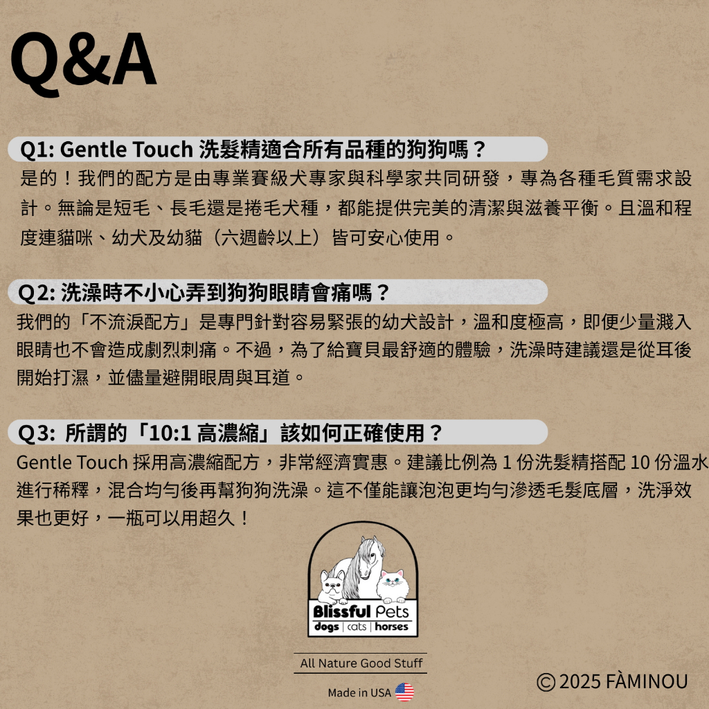 tw-11134207-81ztk-mjqrwoful5abbb