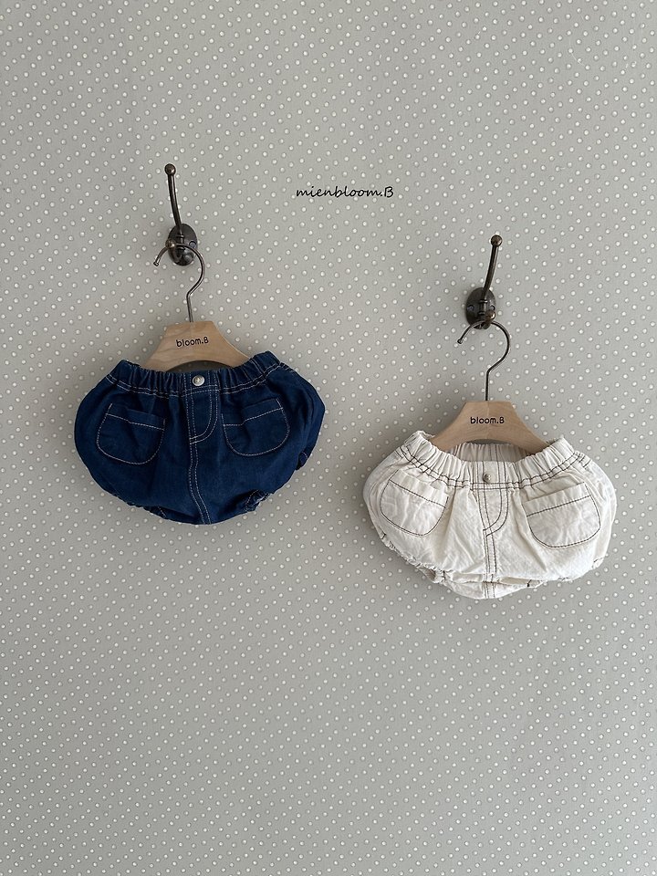 Bebe Pocket Bloomer image 1