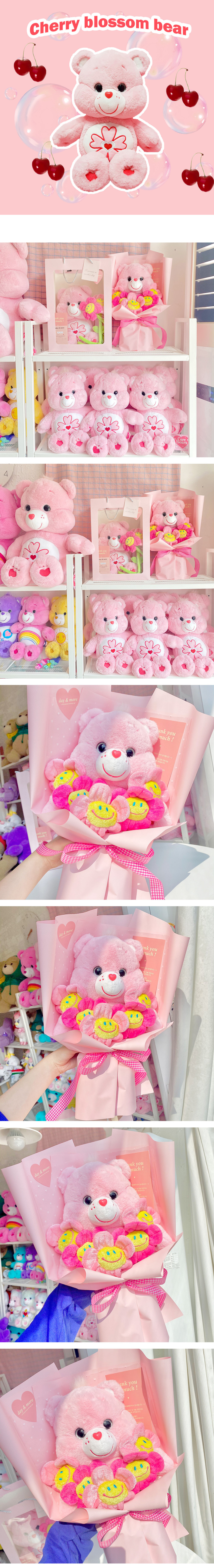 櫻花熊