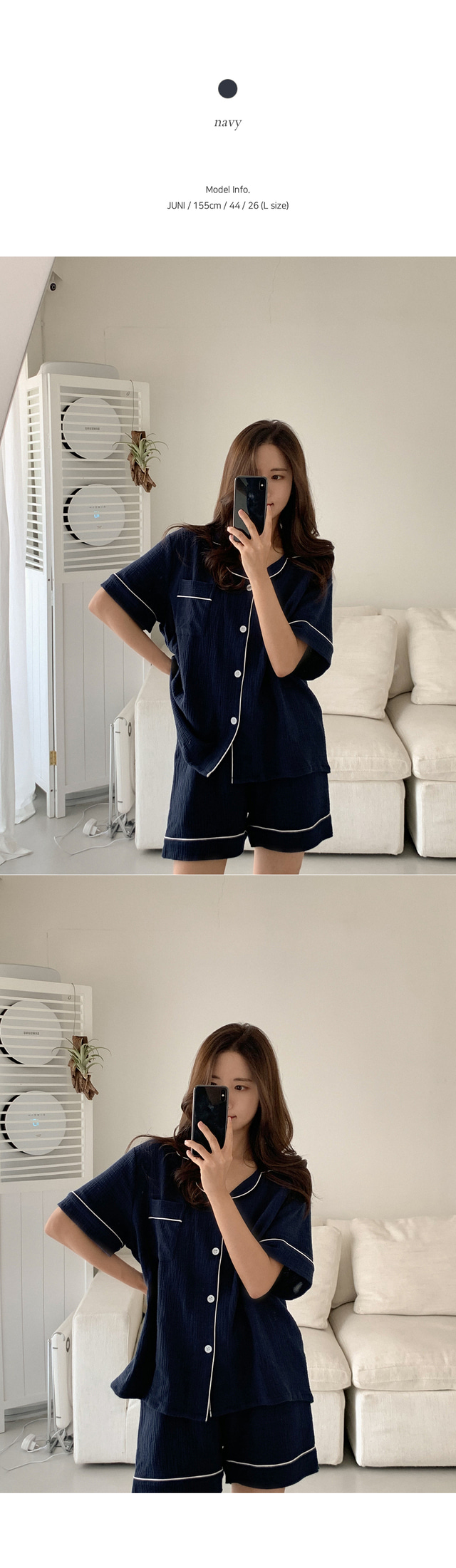 彩虹7天 短袖套裝2