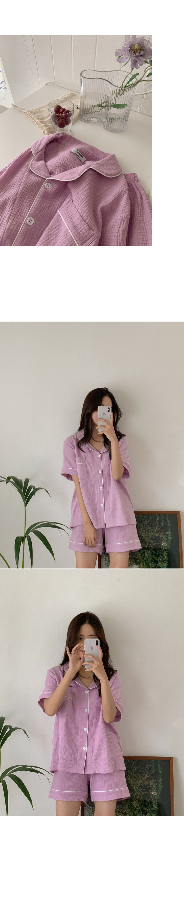 彩虹7天 短袖套裝13