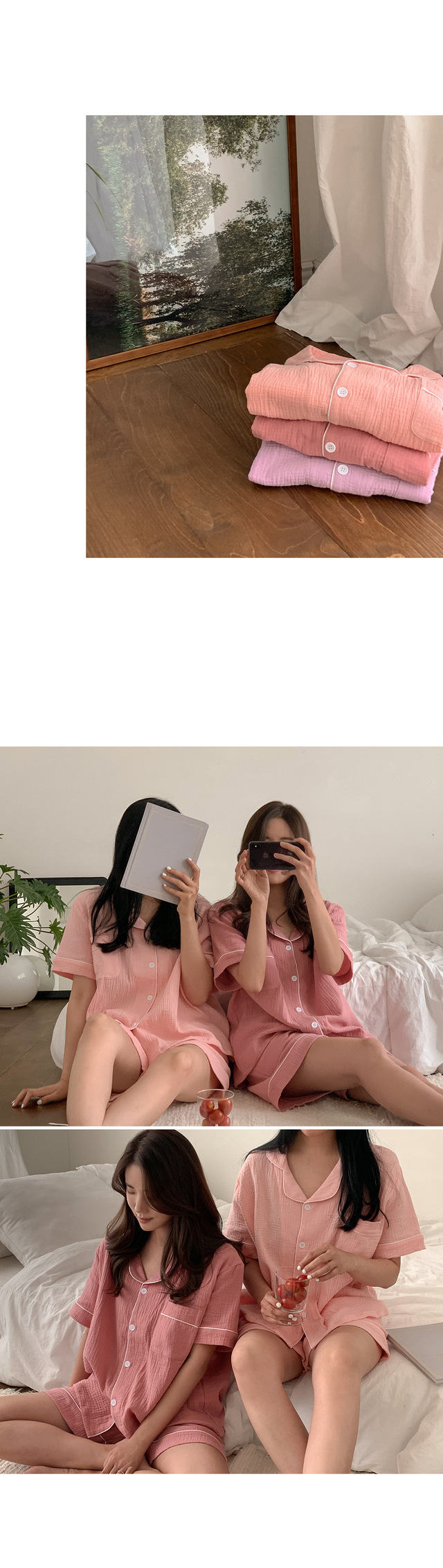 彩虹7天 短袖套裝22