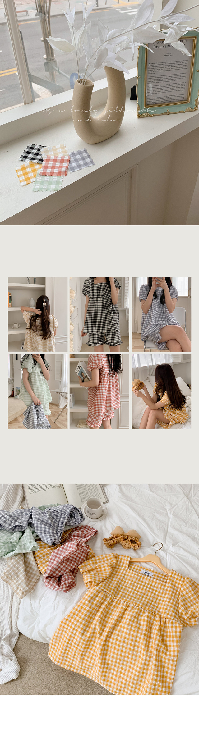 方格紋泡泡袖 短袖套裝