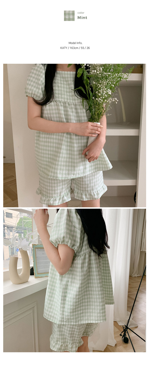 方格紋泡泡袖 短袖套裝7