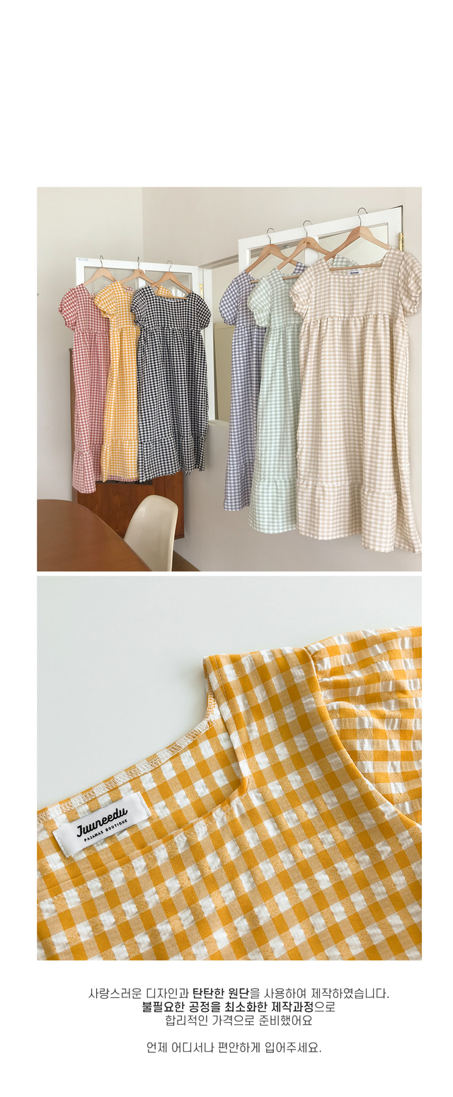 Wendy Puff方格紋泡泡袖 5