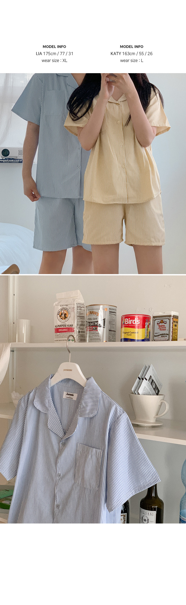 細直條紋 短袖套裝13