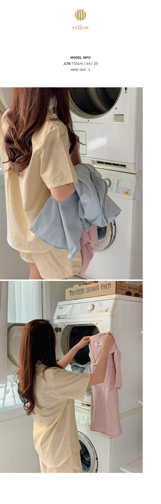 細直條紋 短袖套裝17