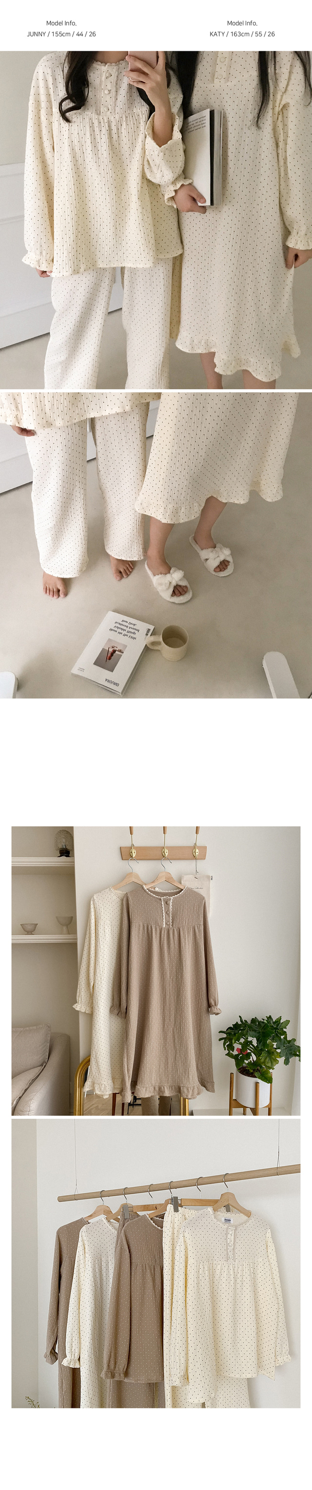 Dot Lace 點點蕾絲 長袖套裝連身裙20