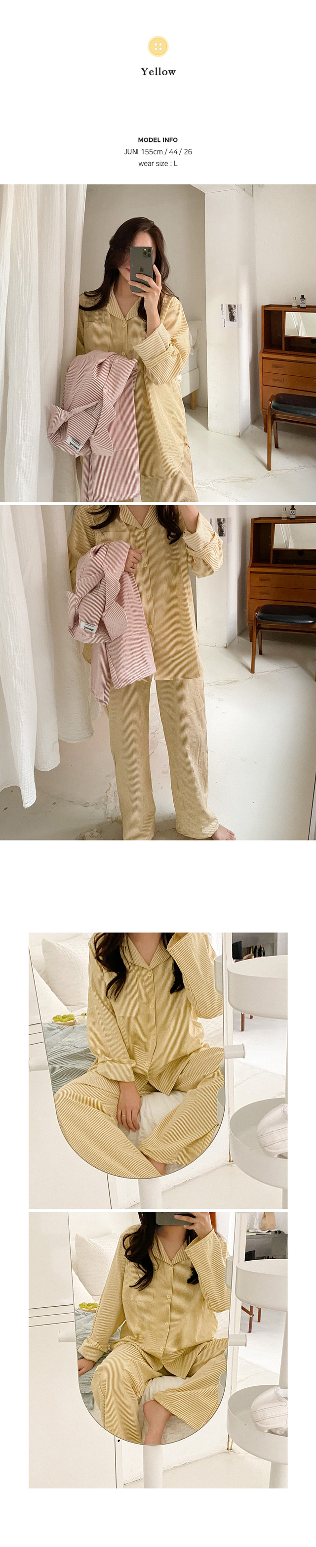 細直條紋 長袖套裝9