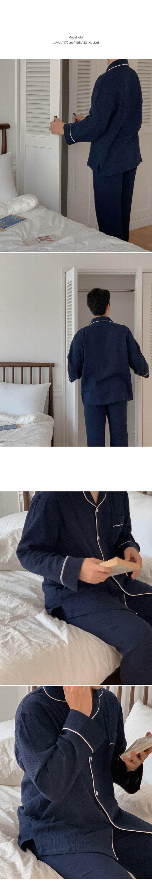 彩虹7天 長袖套裝6