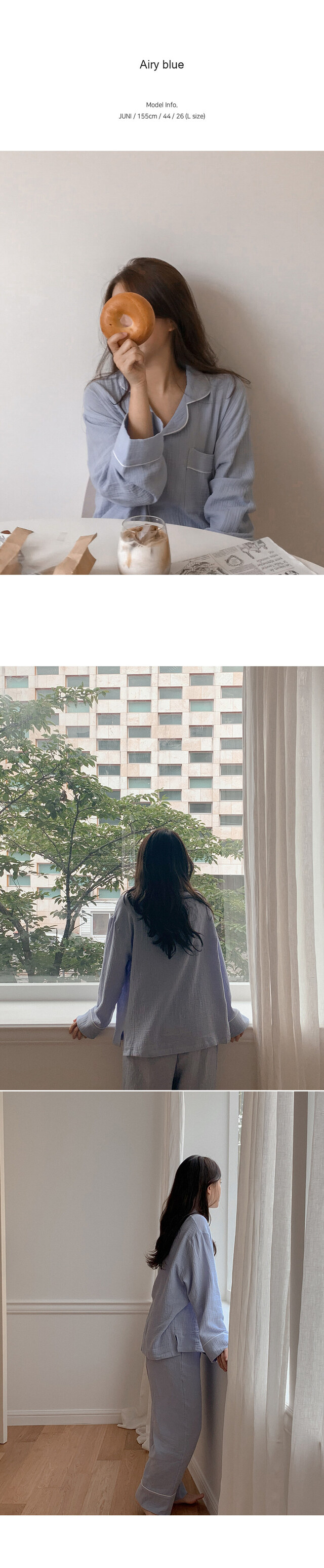 彩虹7天 長袖套裝10