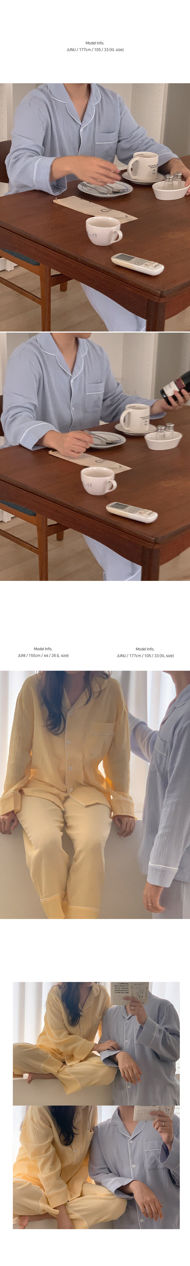 彩虹7天 長袖套裝12