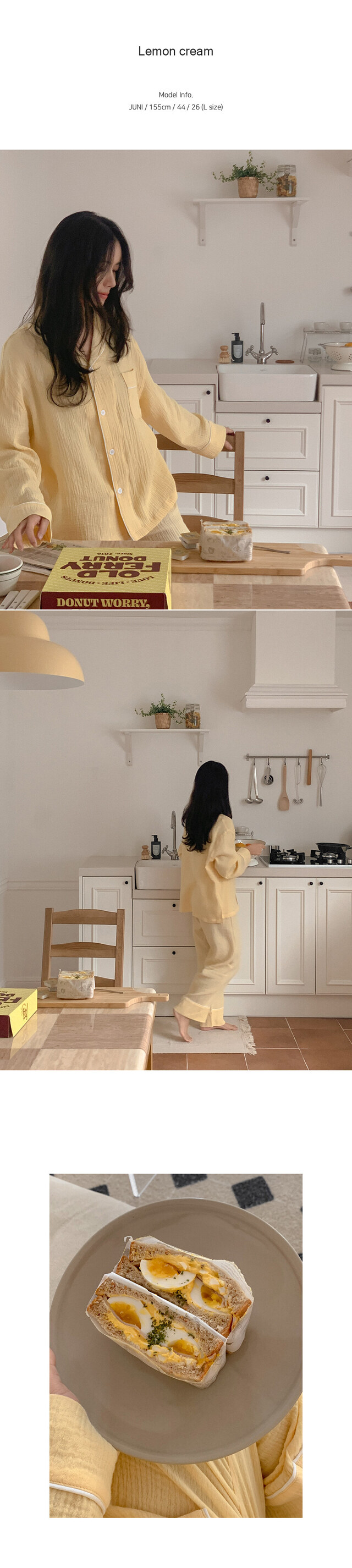 彩虹7天 長袖套裝14