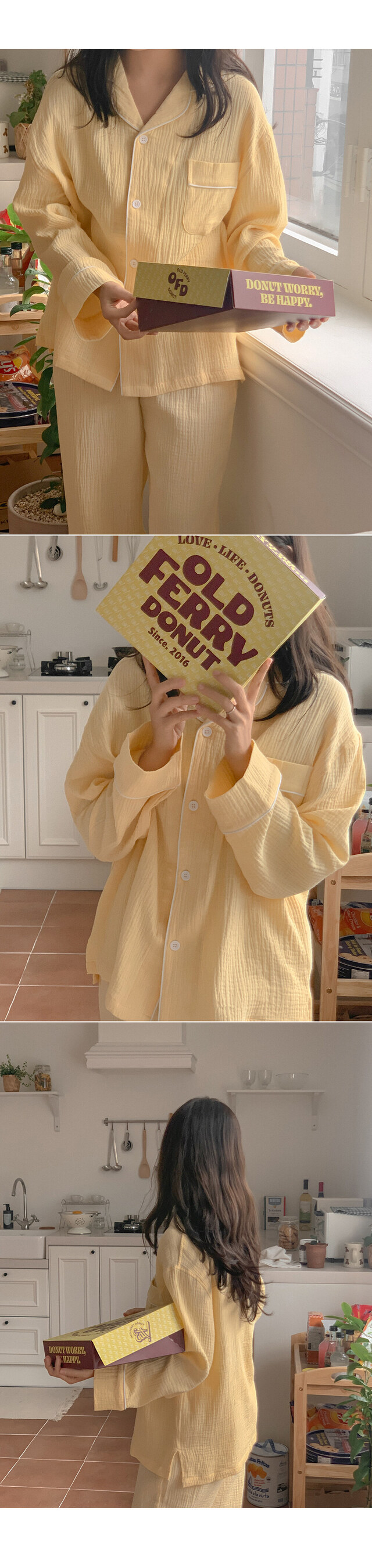 彩虹7天 長袖套裝15