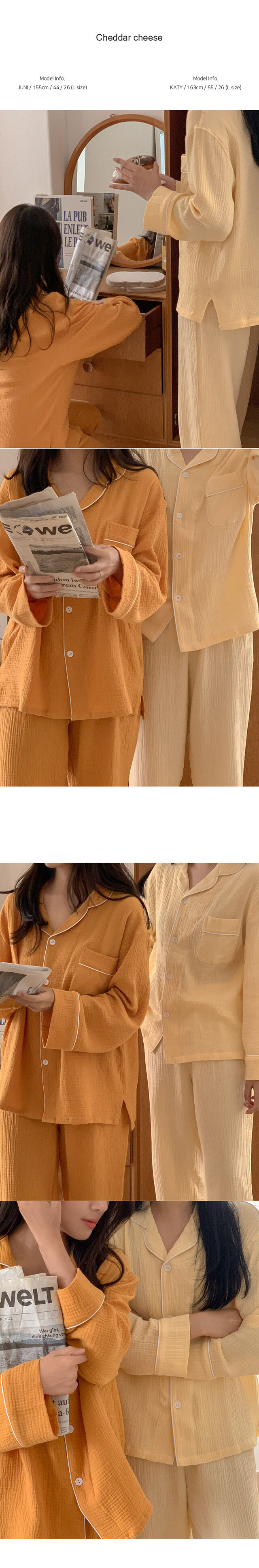 彩虹7天 長袖套裝17