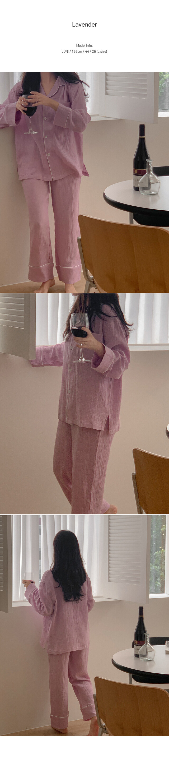 彩虹7天 長袖套裝20